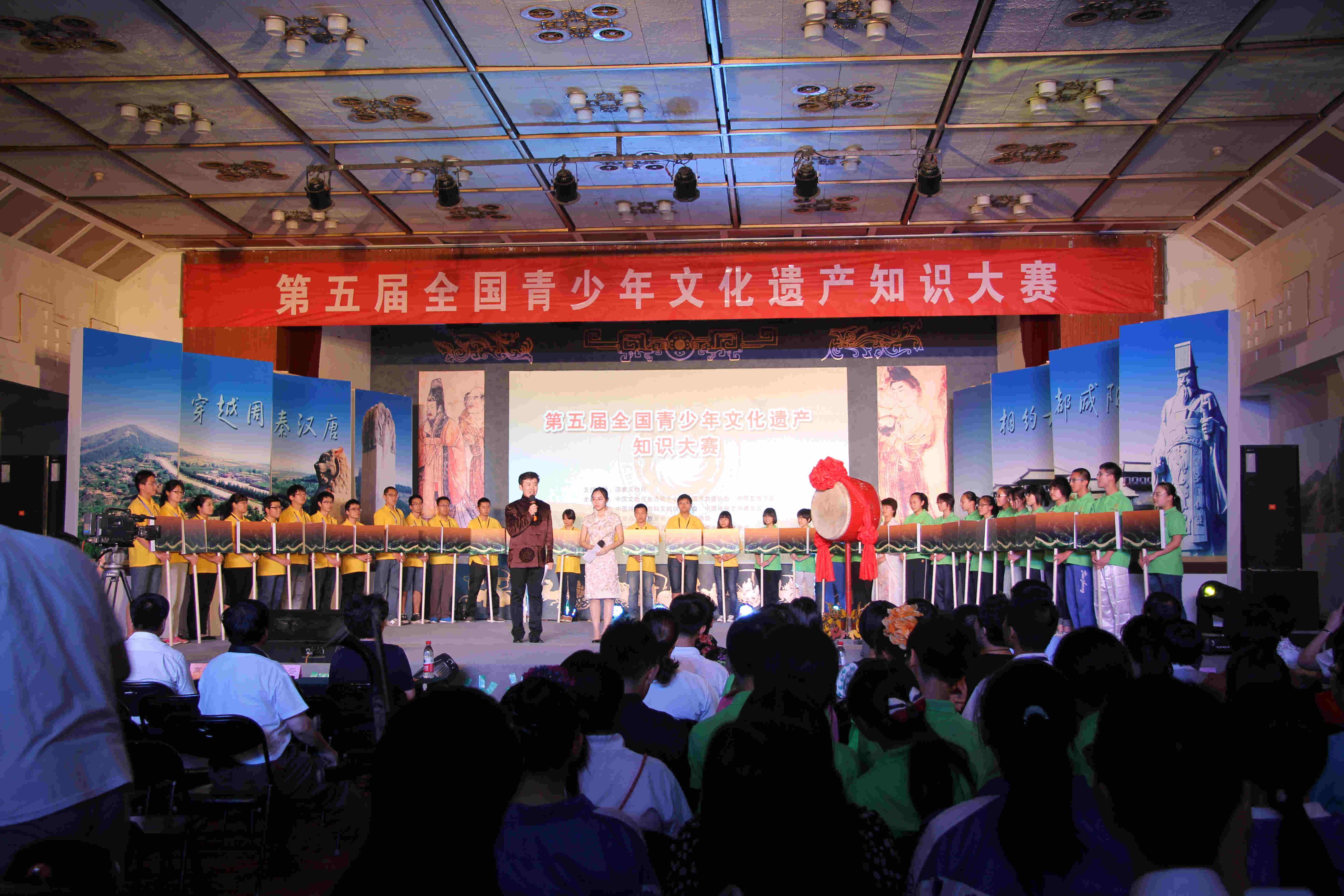 我来看日逼第五届遗产大赛精彩图集
